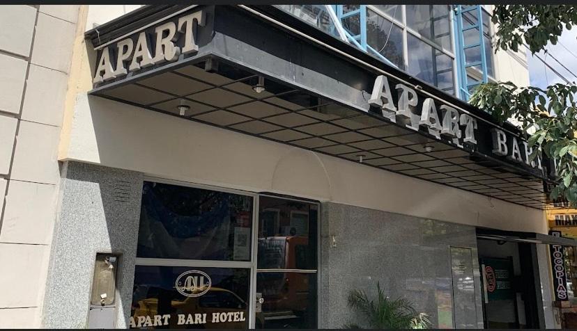 Apart Hotel Bari คอร์โดบา ภายนอก รูปภาพ